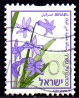 ISRAEL 2005 Flowers - 1s.50) - Multicoloured  FU - Used Stamps (without Tabs)