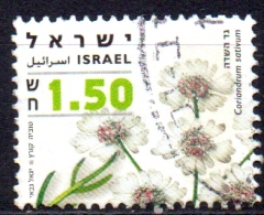 ISRAEL 2006 Medicinal Plants - 1s50 Coriandrum Sativum  FU - Gebruikt (zonder Tabs)
