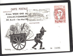 Entier Yvert 2216 CP1 Philexfrance Repiquage St Médard En Jalles Gironde 1983 - Cartoline Postali Ristampe (ante 1955)