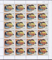 2010.506 CUBA MNH SHEET COMPLETE 2010 MNH SEA ACUARIUM FISH PECES - Blocs-feuillets