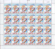 2007.527 CUBA MNH SHEET COMPLETE 2007 MNH SECRET SPIES. SPY. ESPIONAJE. - Blocks & Sheetlets