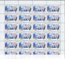 2007.502 CUBA MNH SHEET COMPLETE 2007 MNH RADIO TV - Hojas Y Bloques