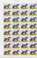 2005.507 CUBA MNH SHEET COMPLETE 2005 HORSE - Blocchi & Foglietti