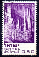 ISRAEL 1970 Nature Reserves - 30a Soreq Caves, Judean Hills  FU - Usados (sin Tab)