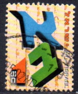 ISRAEL 2001 Hebrew Alphabet. Designs Each Showing A Different Hebrew Letter - 1s. - Aleph And Beis  FU - Usados (sin Tab)