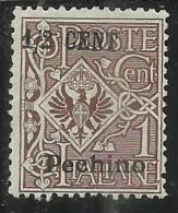 PECHINO 1918- 1919 NUOVO VALORE CENT. 1/2  SU 1 C MNH SIGNED FIRMATO - Peking