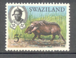 Swaziland 1969 - Michel 165 * - Swaziland (1968-...)