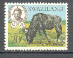 Swaziland 1969 - Michel 170 * - Swaziland (1968-...)