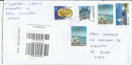 GREECE - GRECIA -  HELLAS 2014 REGISTERED LETTER LETTERA RACCOMANDATA SEE THE SCAN - Covers & Documents