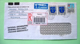 Slovakia 1996 Registered Window Cover Sent Perhaps To USA - Dubnica Arms Oak - Komarno Church (Scott 227 = 2.50 $) - Cartas & Documentos