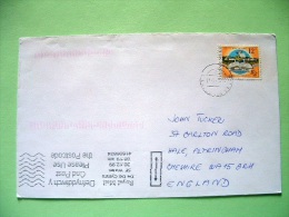 Slovakia 1999 Cover To England - Zilina University - Book Pigeon Trumpet - Lettres & Documents