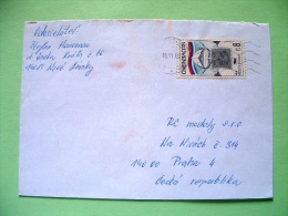 Slovakia 2000 Cover Sent Locally - UPU 120 Anniv. - Stamp On Stamp - Boat - Cartas & Documentos
