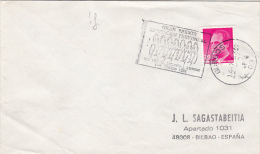 127- KING JUAN CARLOS STAMP, CYCLING RACE SPECIAL POSTMARK ON COVER, 1992, SPAIN - Storia Postale