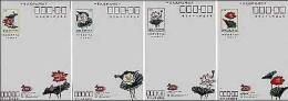 Taiwan 2000 Lotus Flower Pre-stamp Postal Cards 4-3 - Taiwán