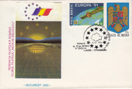 79FM- ROMANIA IN EUROPEAN COUNCIL, SPECIAL COVER, 1993, ROMANIA - Storia Postale