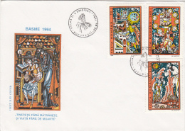 244- ROMANIAN FAIRY TALES, YOUTH WITHOUT AGING AND LIFE WITHOUT DEATH, COVER FDC, 1994, ROMANIA - FDC