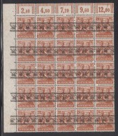 Germany MNH Scott #608 Upper Left Margin Block Of 25 With Complete Offset Of Overprint On Gum Side - Postfris