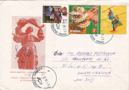 272- IASI- INDEPENDENCE MONUMENT, REGISTERED SPECIAL COVER, NICE FRANKING, 2012, ROMANIA - Covers & Documents