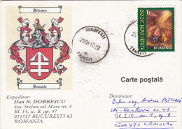 273- DOBRESCU FAMILY COAT OF ARMS, SPECIAL POSTCARD, 2010, ROMANIA - Storia Postale