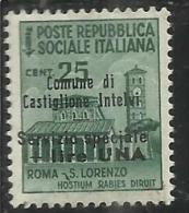 EMISSIONI LOCALI CASTIGLIONE D´INTELVI 1945 MONUMENTI DISTRUTTI (505) MONUMENTS DESTROYED LIRE 1 SU 25 CENT MNH - Lokale/autonome Uitgaven