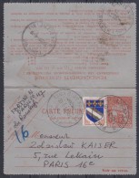 FRANCE   ENTIERS POSTAUX  .    Réf  7556 - Telegraphie Und Telefon