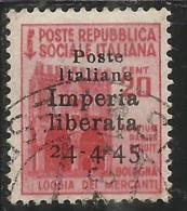 ITALY ITALIA 1945 CLN IMPERIA LIBERATA MONUMENTS DESTROYED OVERPRINTED MONUMENTI DISTRUTTI CENT. 20 USATO USED - Comitato Di Liberazione Nazionale (CLN)