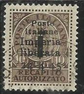 ITALY ITALIA IMPERIA LIBERATA 1945 CLN RECAPITO AUTORIZZATO N. 4 SOPRASTAMPATO OVERPRINTED CENT. 10 USATO USED - Comitato Di Liberazione Nazionale (CLN)