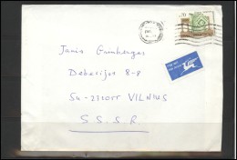 ISRAEL Postal History Cover Brief IL 051 Archaeology Air Mail - Brieven En Documenten