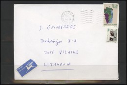 ISRAEL Postal History Cover Brief IL 053 Fauna Birds Wine Making Air Mail - Briefe U. Dokumente