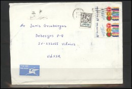 ISRAEL Postal History Cover Brief IL 055 Agriculture Farming International Year Of Youth Air Mail - Covers & Documents