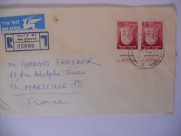 Israel Lettre Recommande De Nes Ziyyona 1969 Pour Marseille - Brieven En Documenten