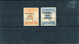 1923-Greece- "EPANASTASIS 1922" Overprint Issue -on 1914 Re-printed Campaign Stamps- 5/3l.+10/25l. Mint Hinged (Variety) - Neufs