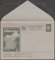 URSS. 1931. Entier Postal Publicitaire De Propagande. Intourist. Passez Vos Vacances Dans Le Caucase. Mont Elbrouz - Montagne