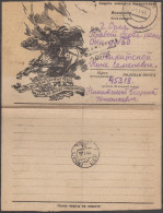 Delcampe - URSS. 1944. Franchise Militaire. Cosaque à Cheval. Epée. Mort Aux Envahisseurs Allemands - Pferde