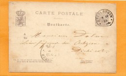 Ettelbruck Luxembourg 1881 Card Mailed To Dierkcih - Entiers Postaux