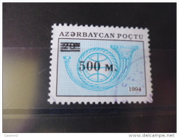 TIMBRE AZERBAIDJAN   YVERT N° 242 - Azerbaïdjan