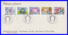 338+339+340+341+342 (Yvert) Sur FDC Papeete - Messages Personnels Illustrations De Voeux - Polynésie Française 1989 - FDC