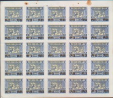 CHINA CHINE 1952 NORTH WEST CHINA (XI BEI) REVENUE STAMPS 50C/5000YUAN X 25 -2 - Neufs