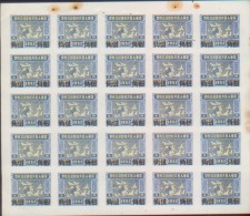 CHINA CHINE 1952 NORTH WEST CHINA (XI BEI) REVENUE STAMPS 50C/5000YUAN X 25 -4 - Neufs