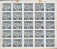 CHINA CHINE 1952 NORTH WEST CHINA (XI BEI) REVENUE STAMPS 50C/5000YUAN X 25 -6 - Neufs