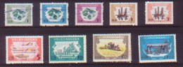 CHINA CHINE 1988 REVENUE STAMPS 0.1 YUAN TO 100YUAN - Unused Stamps