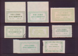 CHINA CHINE POST OFFICIALLY SEALED LABELS  X8  DIFFERENT - Other & Unclassified