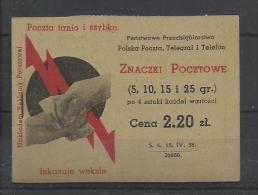 Carnet Booklet Markenheftchen Pologne Polen Poland Fi 5a    Mains Rare  !!! 2 Scans - Carnets