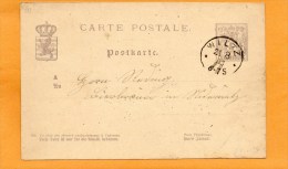 Wiltz Luxembourg 1883 Card Mailed - Entiers Postaux