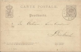 LUXEMBOURG 1881 - PRE-STAMPED POSTAL CARD OF 5 C FROM DIEKIRCK A DIEKIRCH  REJAL255/16 - 1859-1880 Coat Of Arms