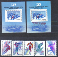 Russia Mi 5788-5792 + Bl 198 + 200 Winter Olympics 1988 MNH - Winter 1988: Calgary