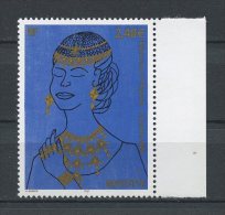 MAYOTTE 2004  N° 163 **  Neuf = MNH Superbe Bijoux En Or Jewelry Femme - Unused Stamps