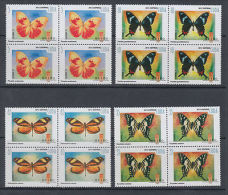 2012.91 CUBA MNH 2012 BUTTERFLIES MARIPOSAS. BLOCK 4 - Nuovi