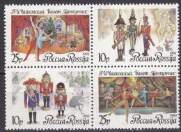 C1013 - Russie 1992 - Yv.no.5967-70 Neufs** - Nuevos