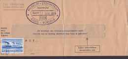 Netherlands Per Stroomtram MUSEUM  - STROOMTRAM Trampost 1974 Cover Brief GOES - BORSELE !! - Brieven En Documenten